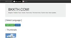 Desktop Screenshot of bkkth.com