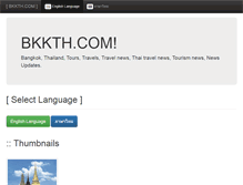 Tablet Screenshot of bkkth.com